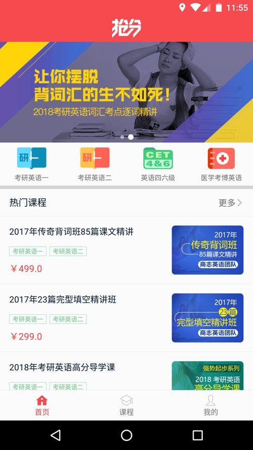纸飞机app聊天软件下载加速器(飞机app聊天软件下载中文版) 20240418更新