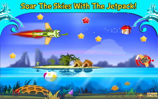 青蛙开飞机游戏攻略教案的简单介绍 20240517更新