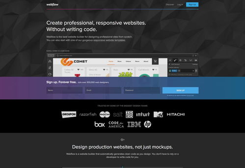 网页设计制作教程(网页设计制作教程html代码)