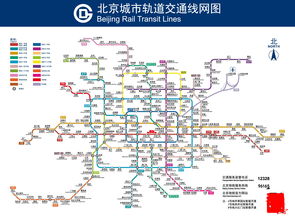 北京景点地图和线路图(北京景点地图和线路图 北京科技馆)