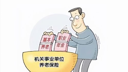 上海房产税家庭人口有老人怎么算(上海房产税家庭人口算父母吗)