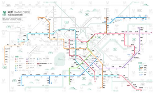 杭州地铁四期完整图(杭州地铁四期2022规划高清图)
