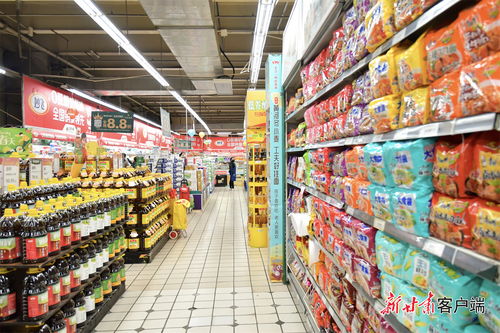 北京华联生活超市(北京华联生活超市购物卡使用范围)
