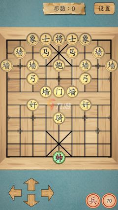 手机策略游戏下棋攻略中文(手机版下棋怎么玩)