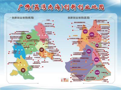 广州地图高清版最新全图(广州地图高清版最新全图2022)