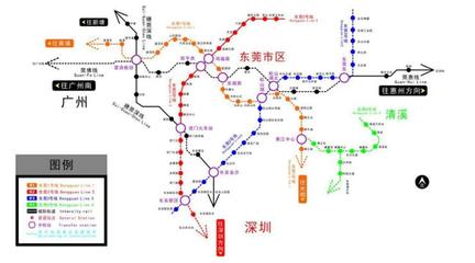 东莞地铁为何修不起来(地铁最发达的四个城市)