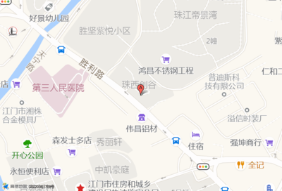 珠江帝景幼儿园是公立还是私立(广州珠江帝景幼儿园电话)