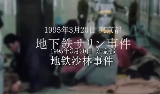 东京火车恐怖游戏攻略视频(东京火车恐怖游戏攻略视频)
