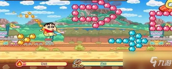游戏闯关金币童年攻略视频的简单介绍