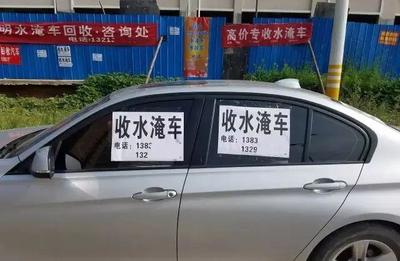 广州二手车个人出售2万3万(广州二手车个人出售2万3万左右)