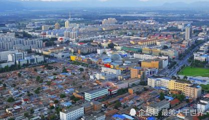 北京市最穷的八个区(北京市最穷的八个区是哪里)